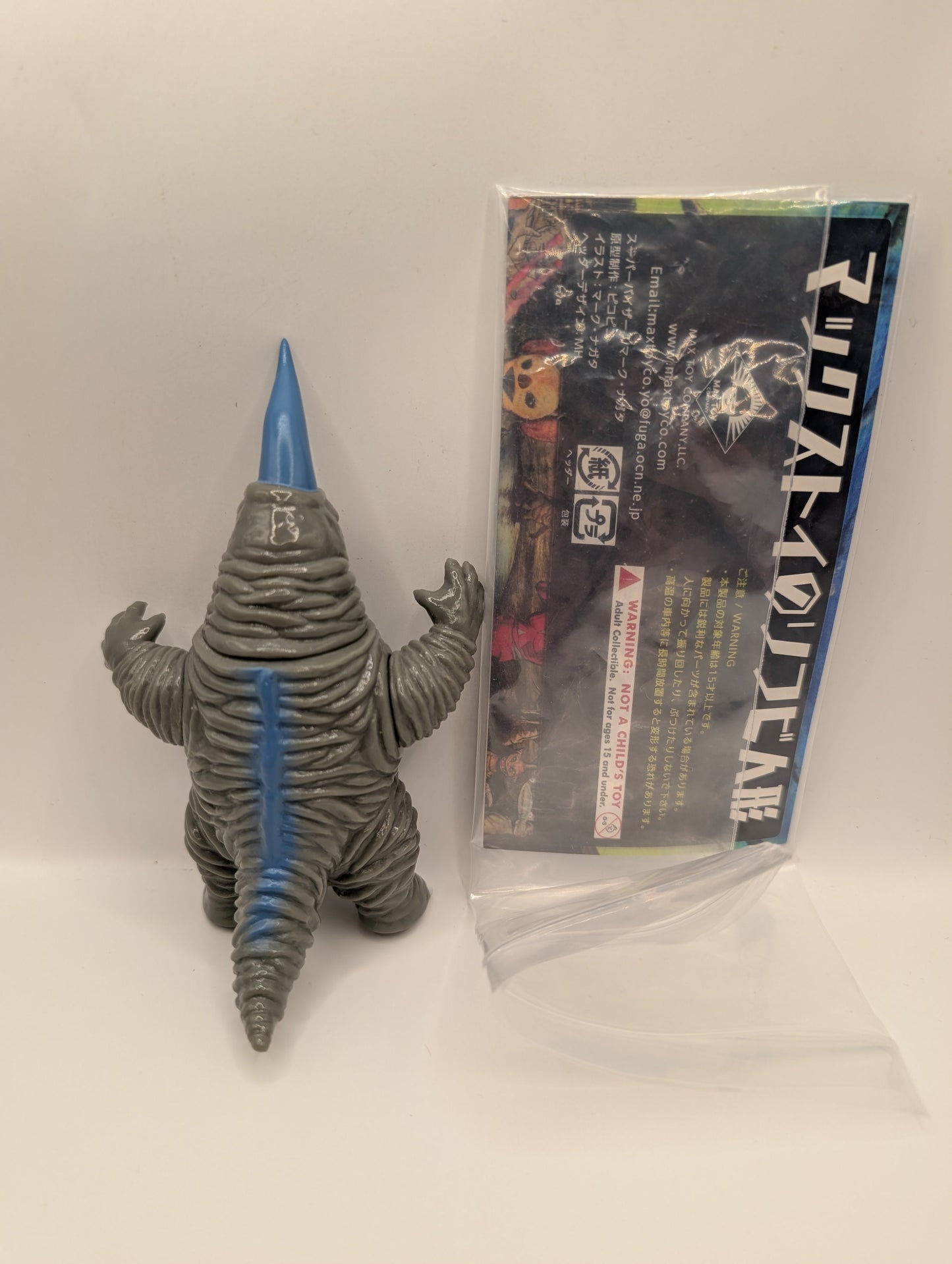 MAX TOY Mini Soft Vinyl Kaiju Warehouse Series Ranosorus FRENLY BRICKS - Open 7 Days