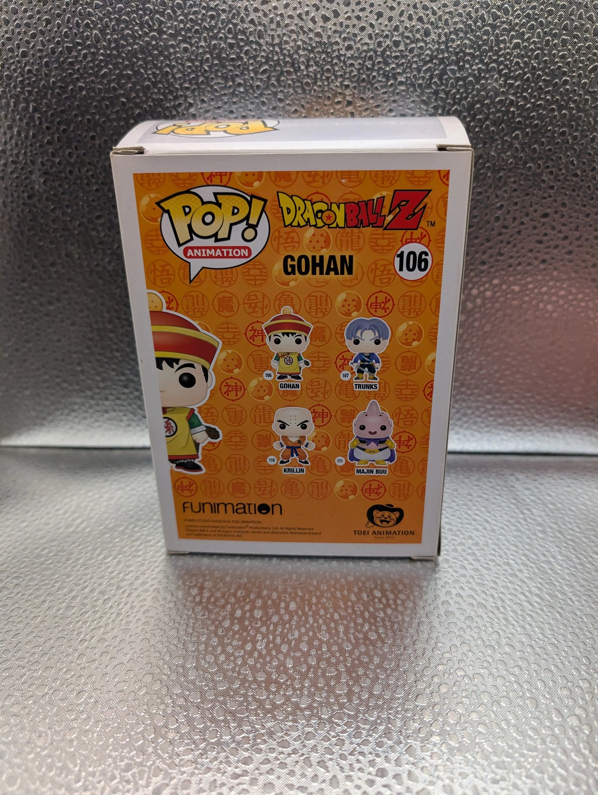 FUNKO Pop Vinyl Gohan #106 FRENLY BRICKS - Open 7 Days