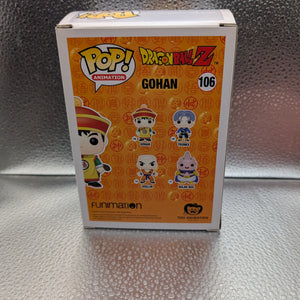 FUNKO Pop Vinyl Gohan #106 FRENLY BRICKS - Open 7 Days