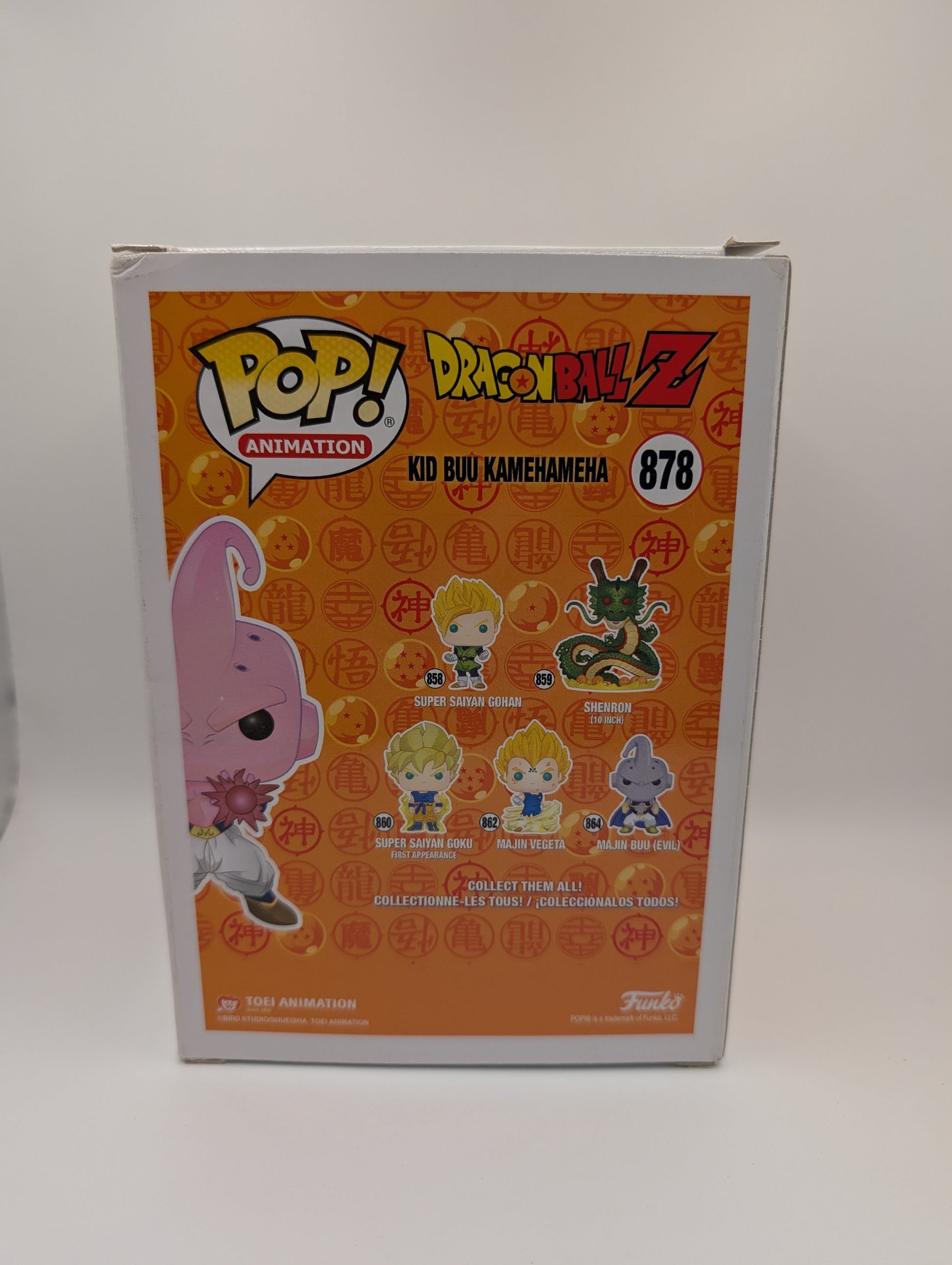 Funko POP Dragon Ball Z Kid Buu Kamehameha #878 Vinyl Figure Special Edition FRENLY BRICKS - Open 7 Days