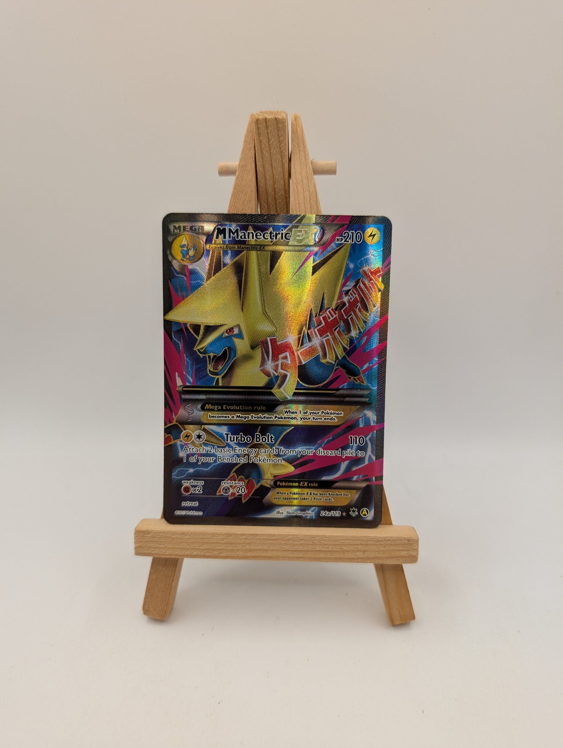 M Manectric EX - 24a/119 - Ultra Rare - Phantom Forces - Pokemon Card - LP FRENLY BRICKS - Open 7 Days