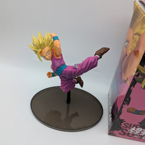 Banpresto Dragon Ball Super Z Chousenshi Retsuden 6 Figure Super Saiyan 2 Gohan FRENLY BRICKS - Open 7 Days