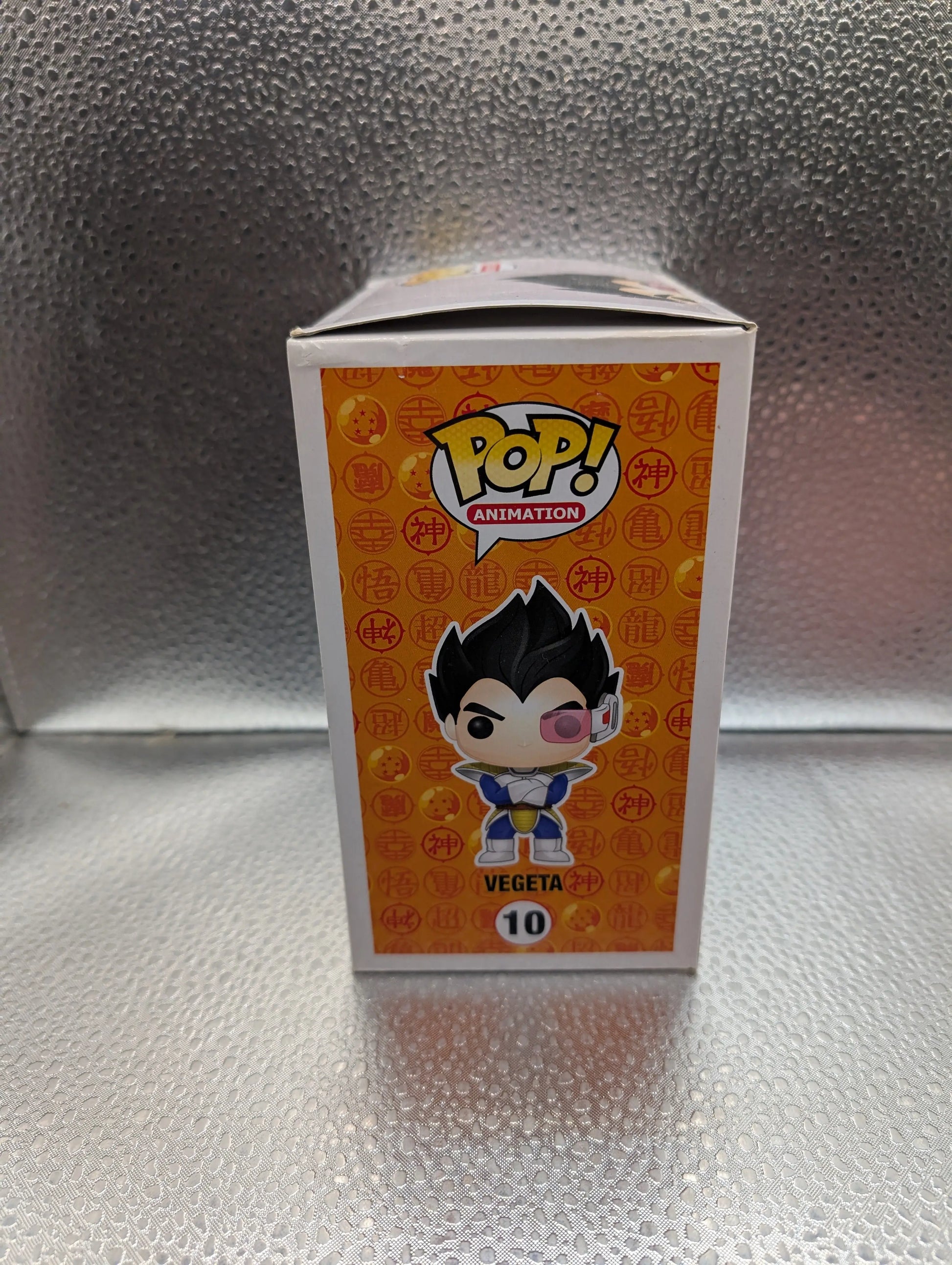 FUNKO Pop Vinyl Vegeta Dragon Ball Z #10 FRENLY BRICKS - Open 7 Days