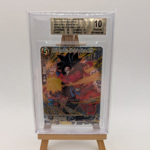 SS4 Son Goku, Start of a Fierce Battle – BT24-116 – BGS 10 FRENLY BRICKS - Open 7 Days