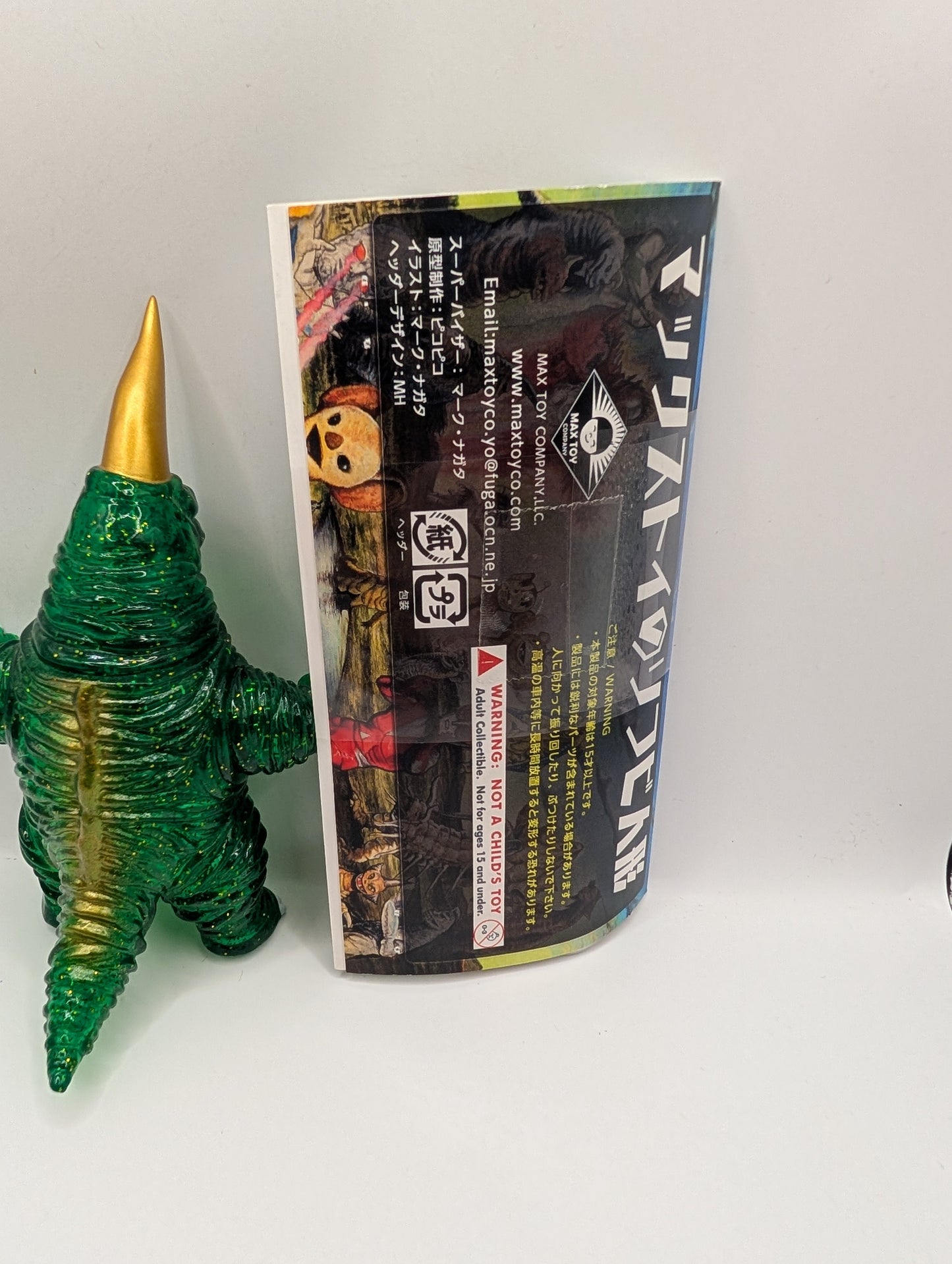 MAX TOY Mini Soft Vinyl Kaiju Warehouse Series Ranosorus GREEN Sparkle FRENLY BRICKS - Open 7 Days