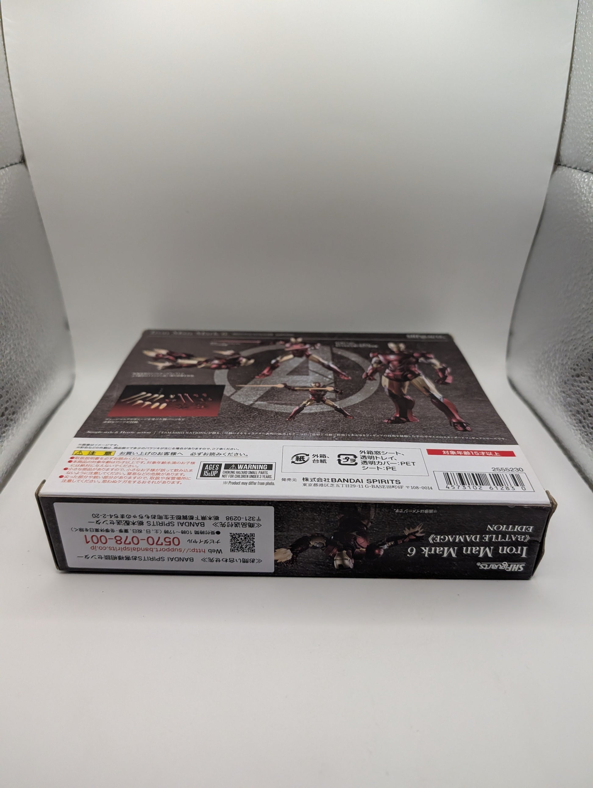 BANDAI S.H.Figuarts Avengers IRON MAN MARK 6 Battle Damage Ed. Figure VI Marvel FRENLY BRICKS - Open 7 Days
