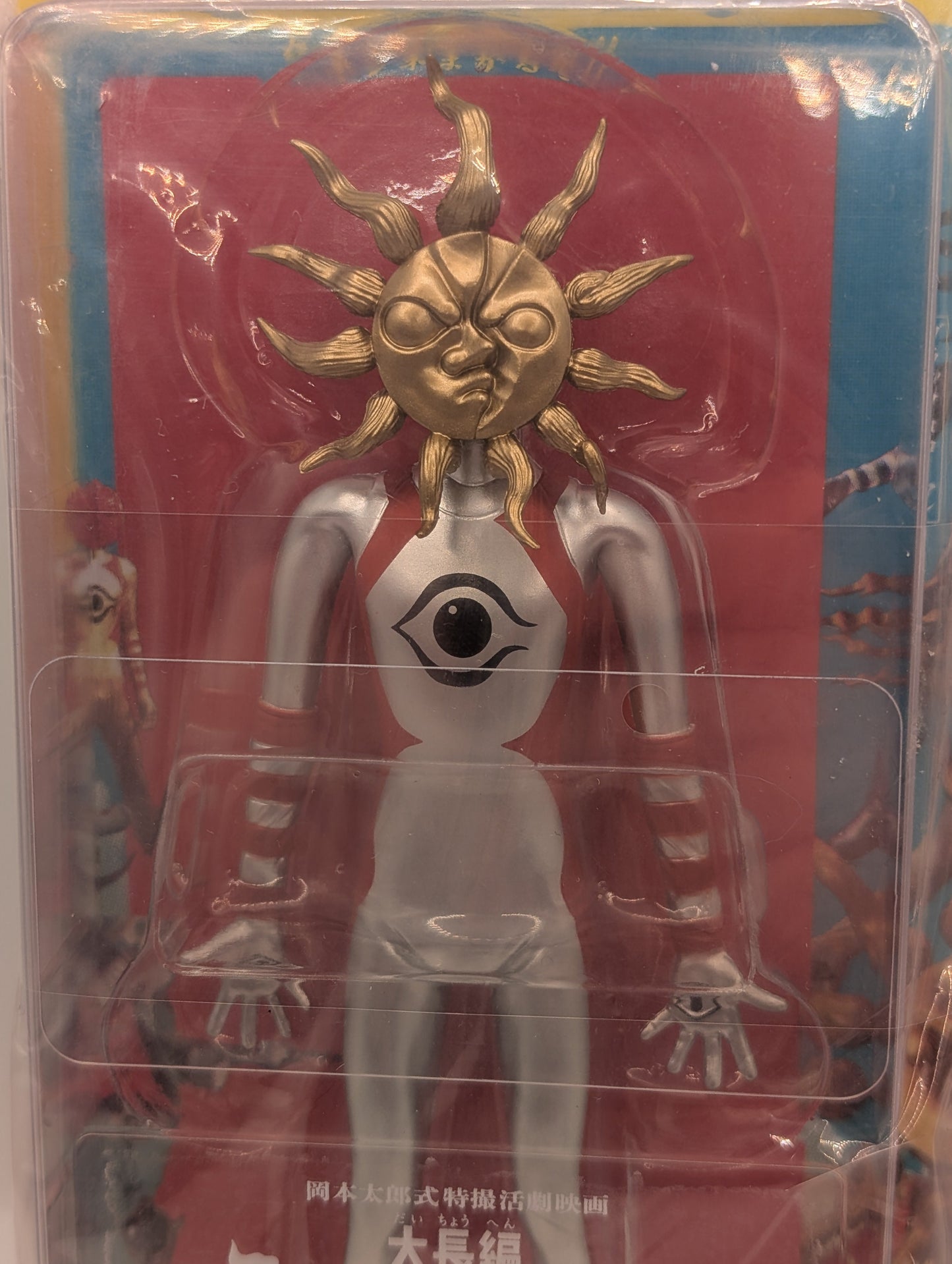 Taroman Bendable Action Figure Taro Okamoto Nangokudo FRENLY BRICKS - Open 7 Days