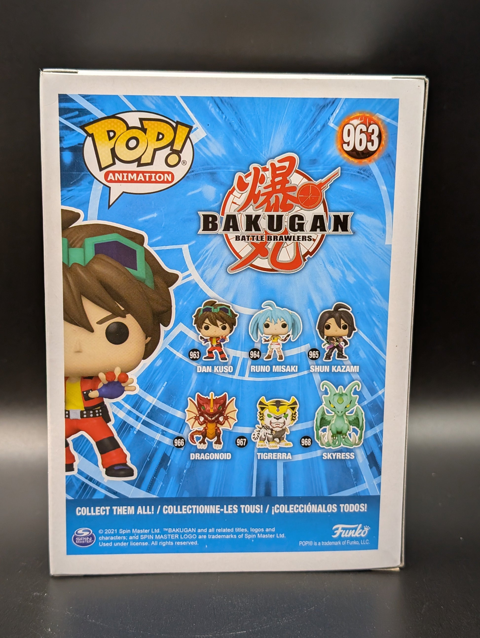 Funko POP! Animation Bakugan #963 Dan Kuso Vinyl Collectable FRENLY BRICKS - Open 7 Days