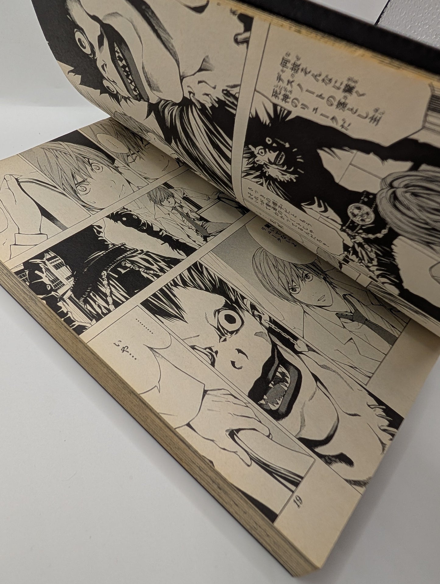 Death Note – Vol. 1 – Original Japanese First Print (Shueisha 2004) – Rare FRENLY BRICKS - Open 7 Days