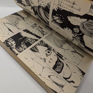 Death Note – Vol. 1 – Original Japanese First Print (Shueisha 2004) – Rare FRENLY BRICKS - Open 7 Days