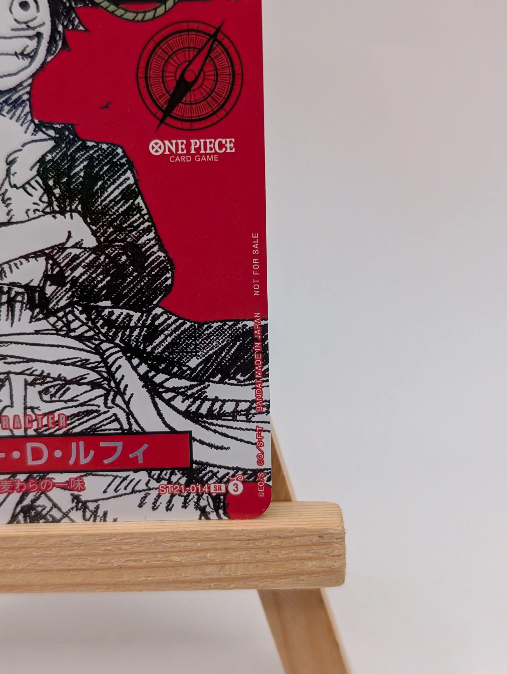Monkey D. Luffy SR ST21-014 ONE PIECE Magazine Vol.20 Japanese Promo Card NM FRENLY BRICKS - Open 7 Days image 4