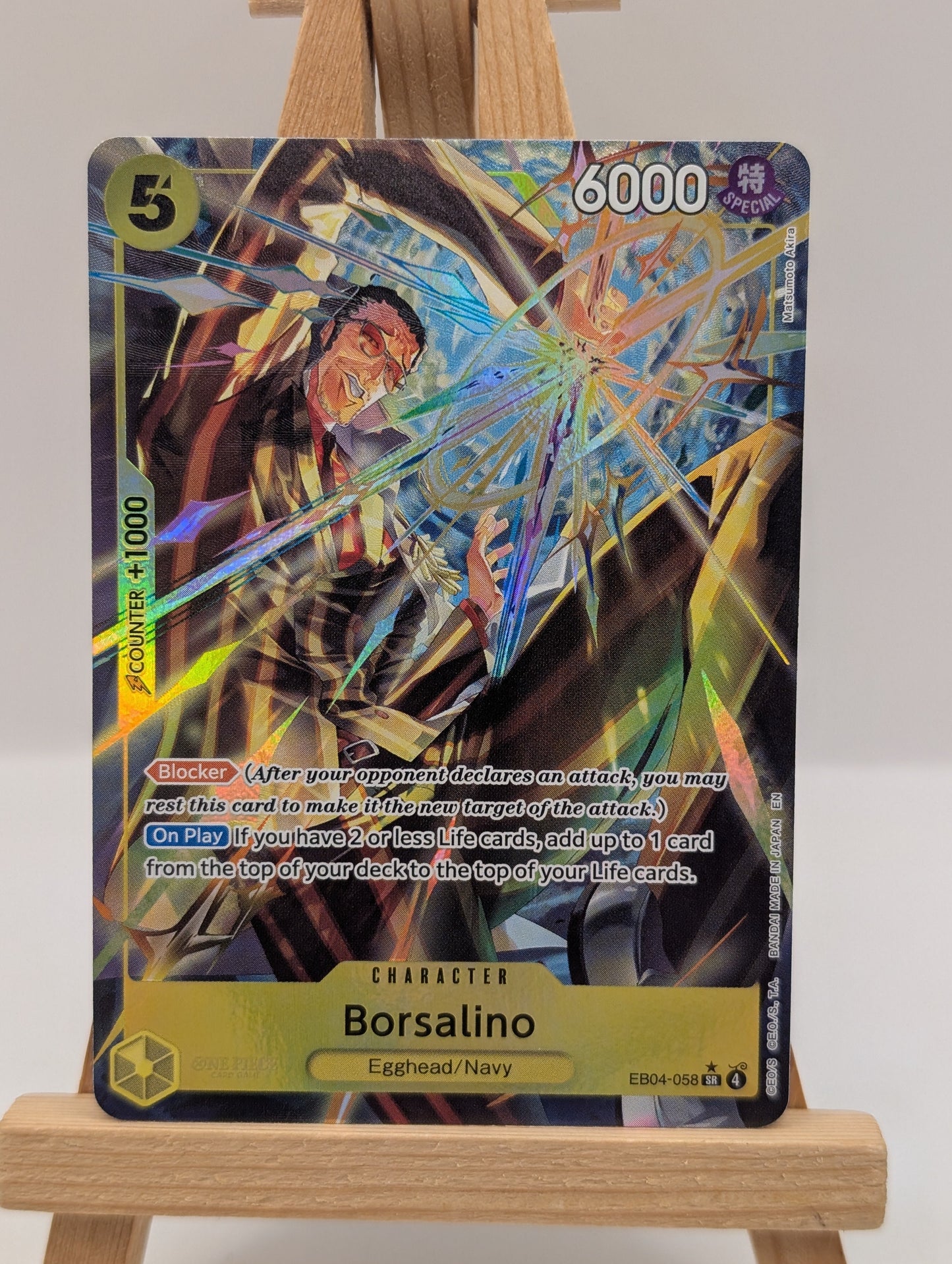 Borsalino EB04-058 SR ALT ART ONE PIECE ENGLISH OP15 FRENLY BRICKS - Open 7 Days