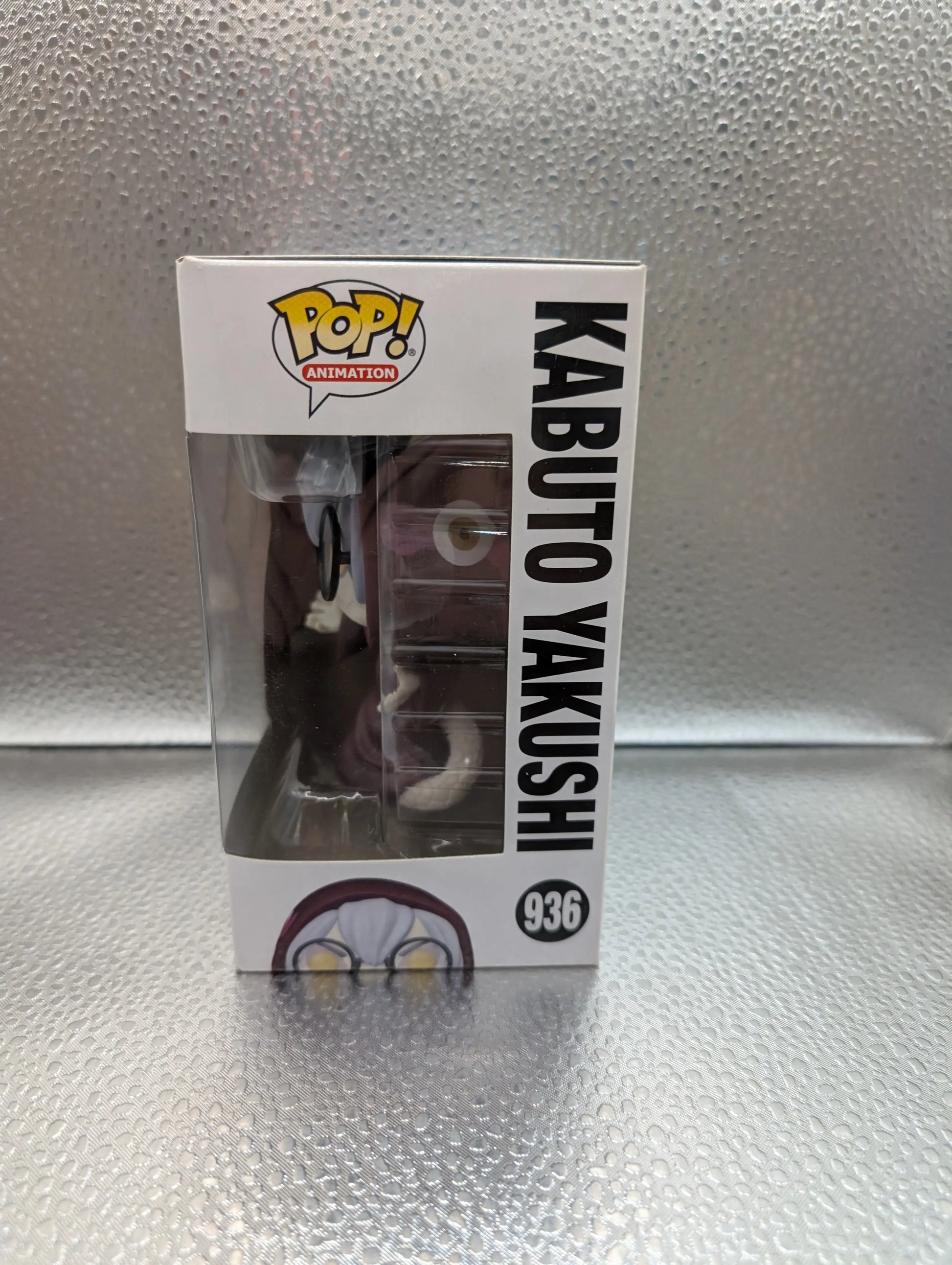 FUNKO Pop Vinyl Kabuto Yakushi #936 FRENLY BRICKS - Open 7 Days