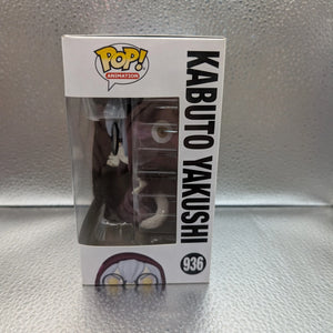 FUNKO Pop Vinyl Kabuto Yakushi #936 FRENLY BRICKS - Open 7 Days