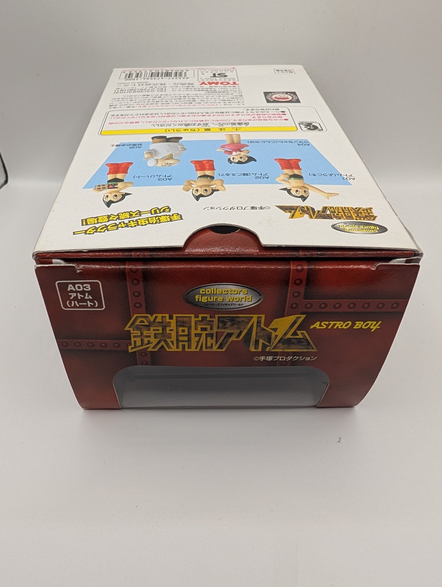 TOMY 1998 Collectors Figure World ~ 4" Astro Boy Mighty Atom Heart ~ JAPAN FRENLY BRICKS - Open 7 Days