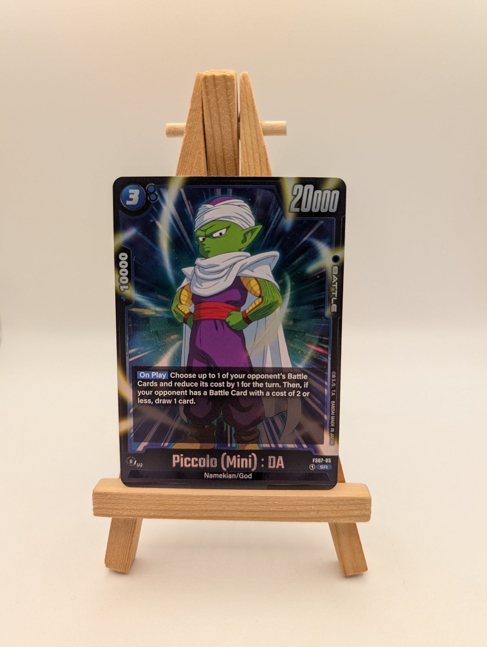 DBS Dragon Ball Fusion World FS07-05 Piccolo Mini SR ALT Trading Card FRENLY BRICKS - Open 7 Days