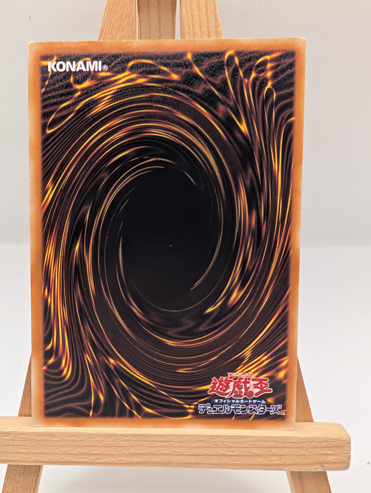 Yu-Gi-Oh Red-Eyes Darkness Dragon W6S-JP001 Ultimate Rare Relief Japan F/S FRENLY BRICKS - Open 7 Days image 4