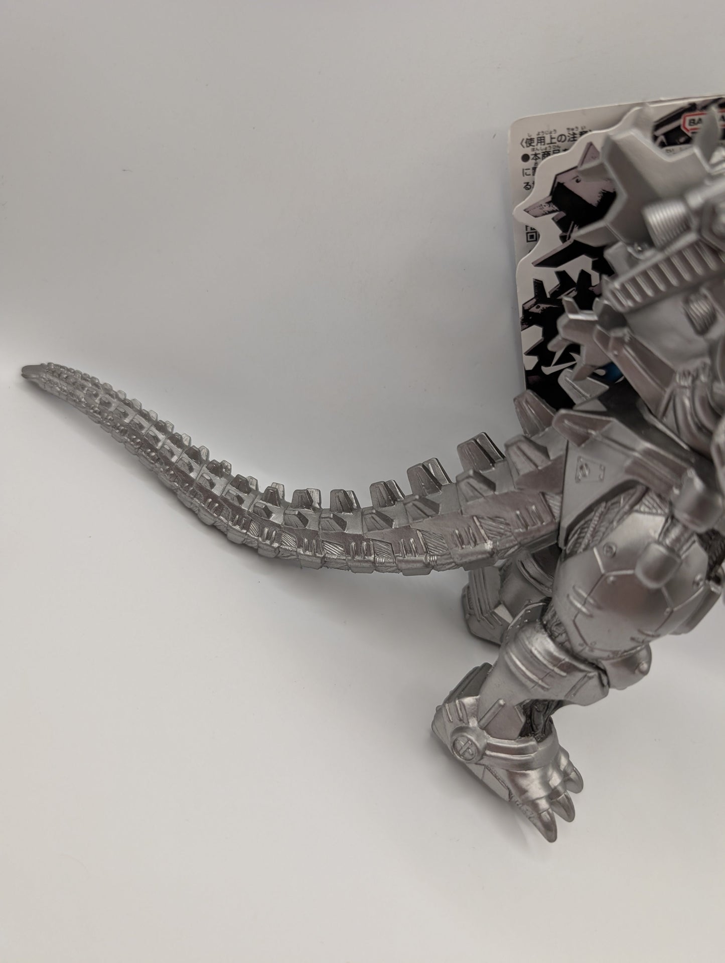 BANDAI Monster Series Mechagodzilla Heavily Armed New FRENLY BRICKS - Open 7 Days