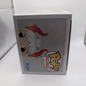 Funko POP Vinyl - Animation - One Piece - Yamato - #1316 FRENLY BRICKS - Open 7 Days