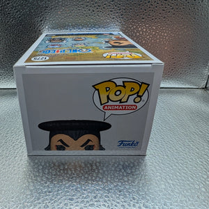 FUNKO Pop Vinyl Oden One Piece #1275 FRENLY BRICKS - Open 7 Days