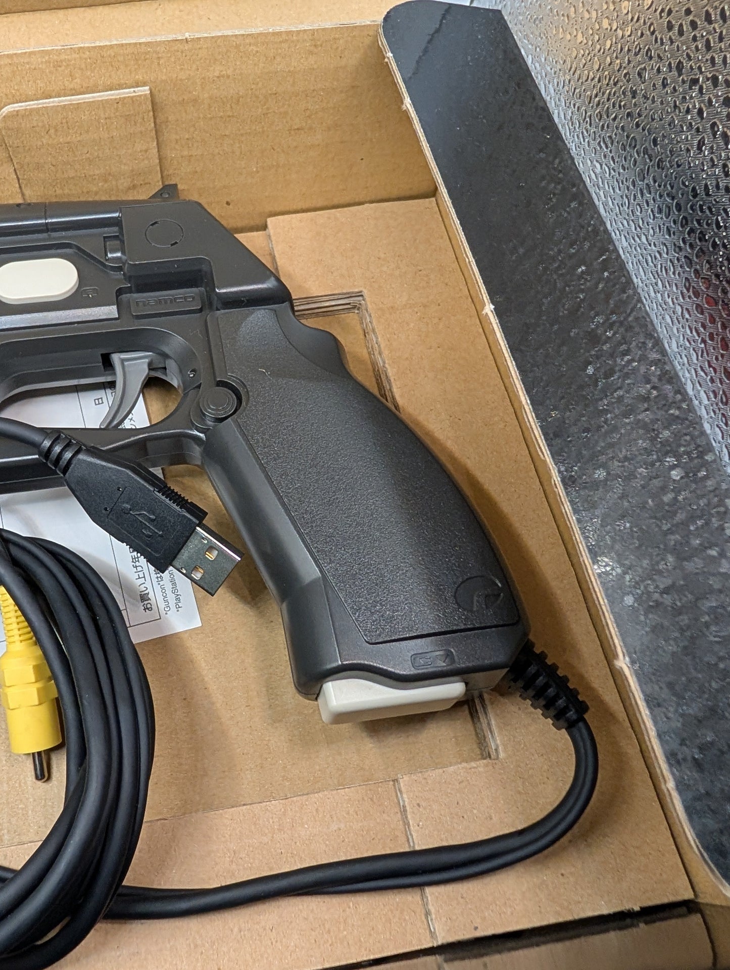 Gun Survivor Biohazard - CODE: Veronica - with GUNCON 2  SONY Playstation2 PS2 FRENLY BRICKS - Open 7 Days