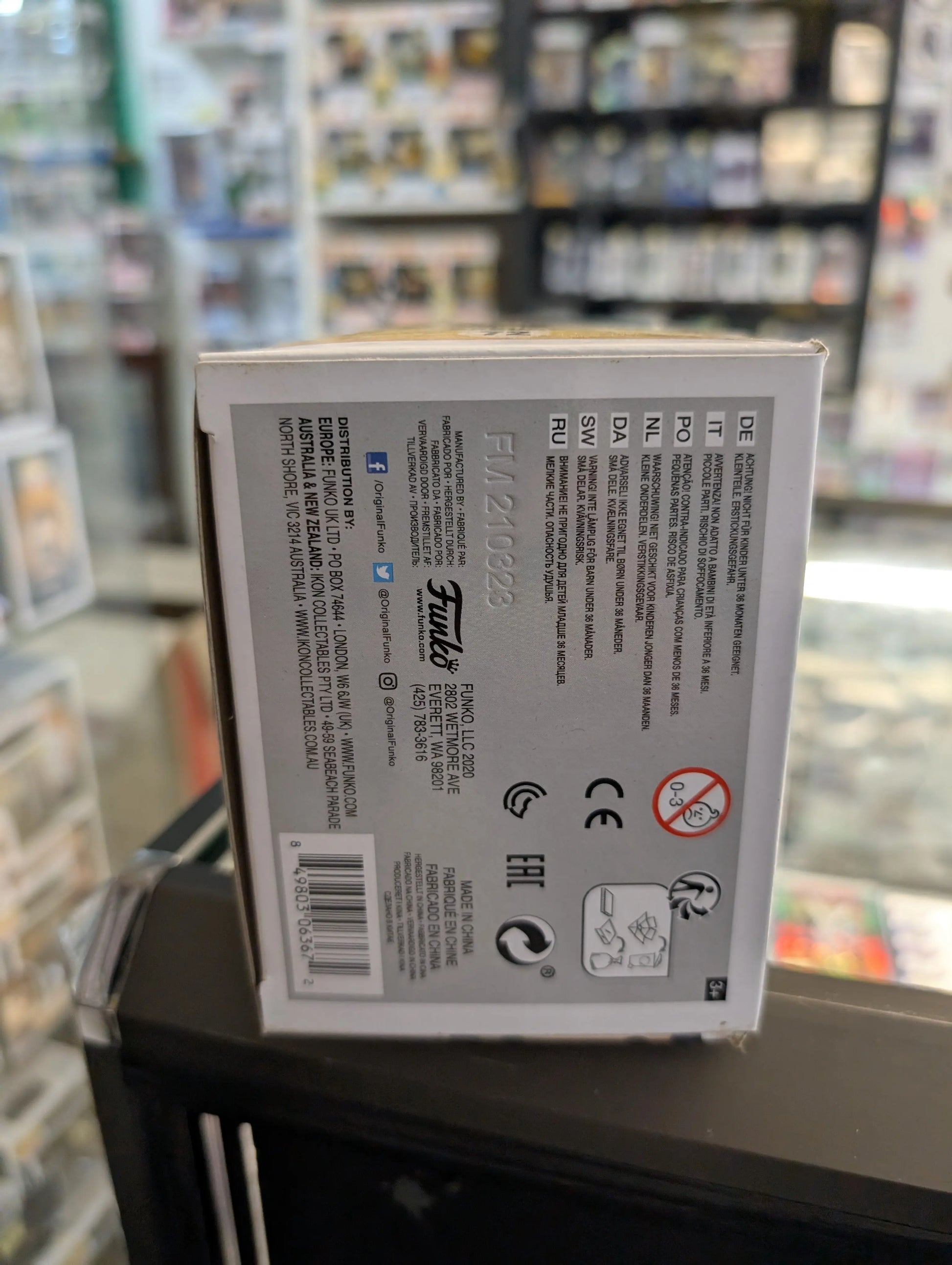 Funko Pop! Animation: Naruto Shippuden - Sasuke   #72 FRENLY BRICKS - Open 7 Days