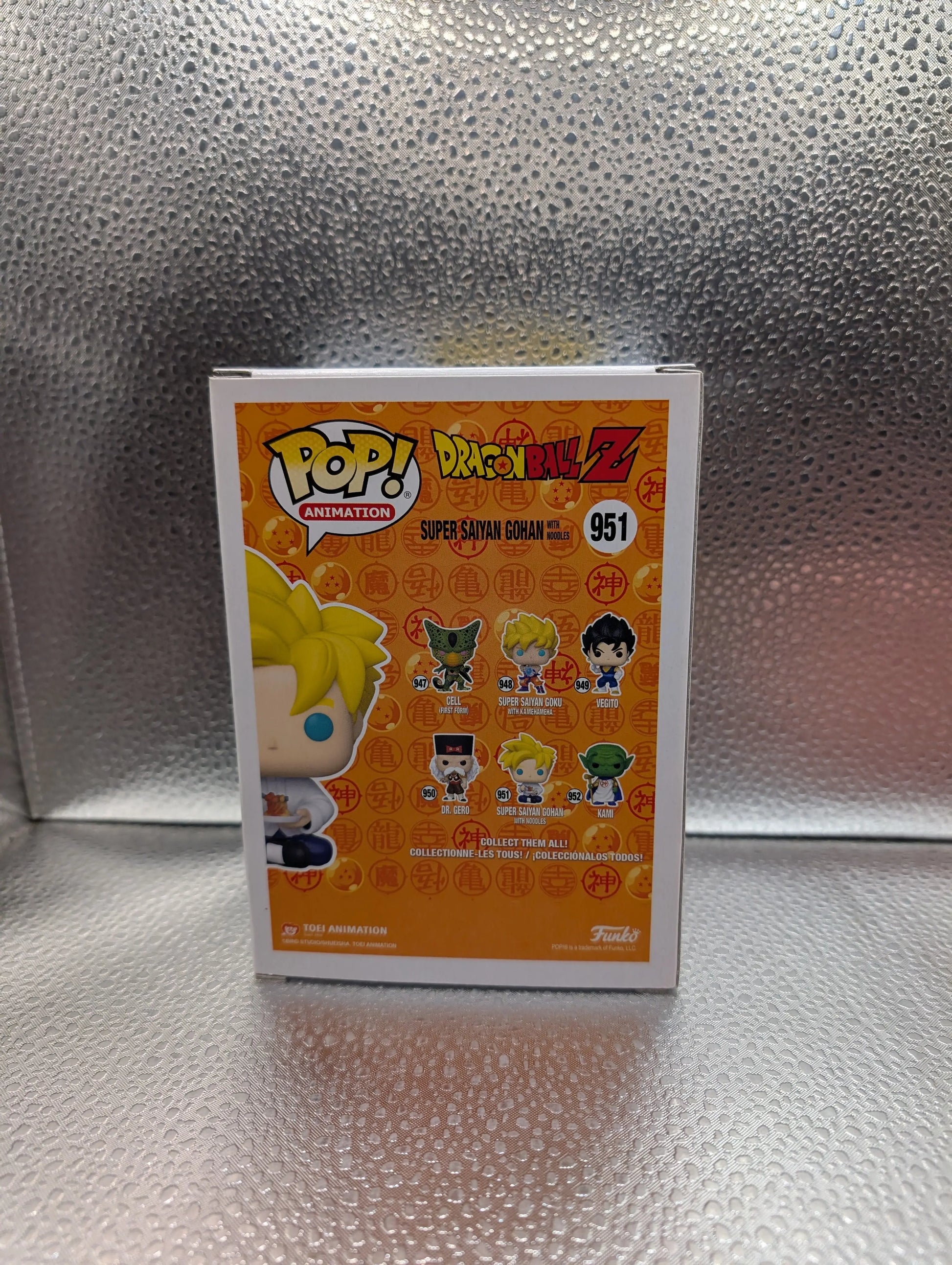 FUNKO Pop Vinyl Super Saiyan Gohan #951 FRENLY BRICKS - Open 7 Days