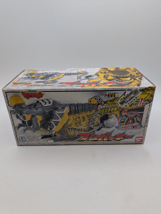 DX Bunpachy Pachy Megazord Zord Power Rangers Dino Charge Kyoryuger Bandai FRENLY BRICKS - Open 7 Days