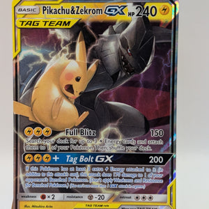 Pikachu & Zekrom GX 33/181 Sun & Moon Team Up (NM) FRENLY BRICKS - Open 7 Days