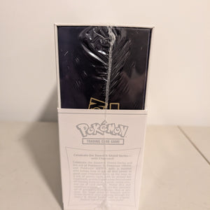 POKEMON TCG Sword and Shield Charizard Ultra Premium Collection UPC Brand New FRENLY BRICKS - Open 7 Days