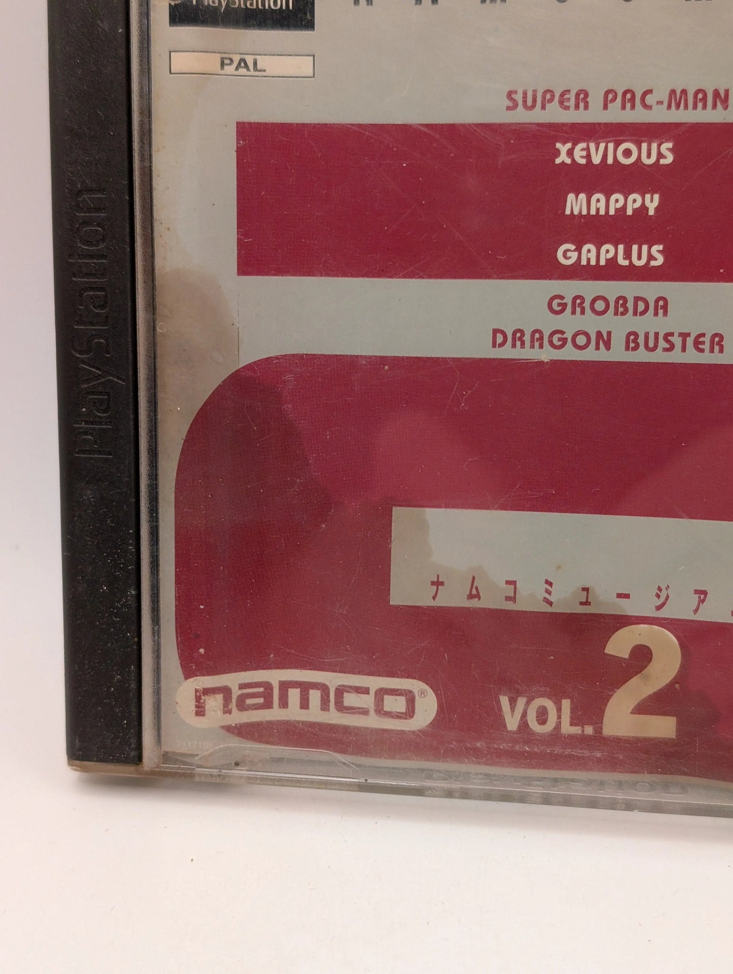 PS1/PLAYSTATION 1 Game - Namco Museum Vol. 1 (Pal) FRENLY BRICKS - Open 7 Days