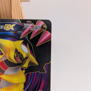 2012 Pokemon Giratina EX #124/124 Dragons Exalted Ultra Rare Holo FRENLY BRICKS - Open 7 Days