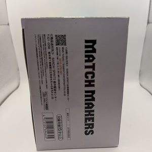 Dragon Ball Z Mighty Mask MATCH MAKERS Figure BANPRESTO Japan Sealed New FRENLY BRICKS - Open 7 Days