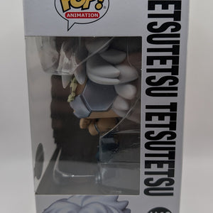 My Hero Academia - Tetsutetsu Tetsutetsu #1148 - Funko Pop! Vinyl FRENLY BRICKS - Open 7 Days