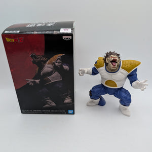 Figura Dragon Ball Z Vegeta Great Ape ex display FRENLY BRICKS - Open 7 Days