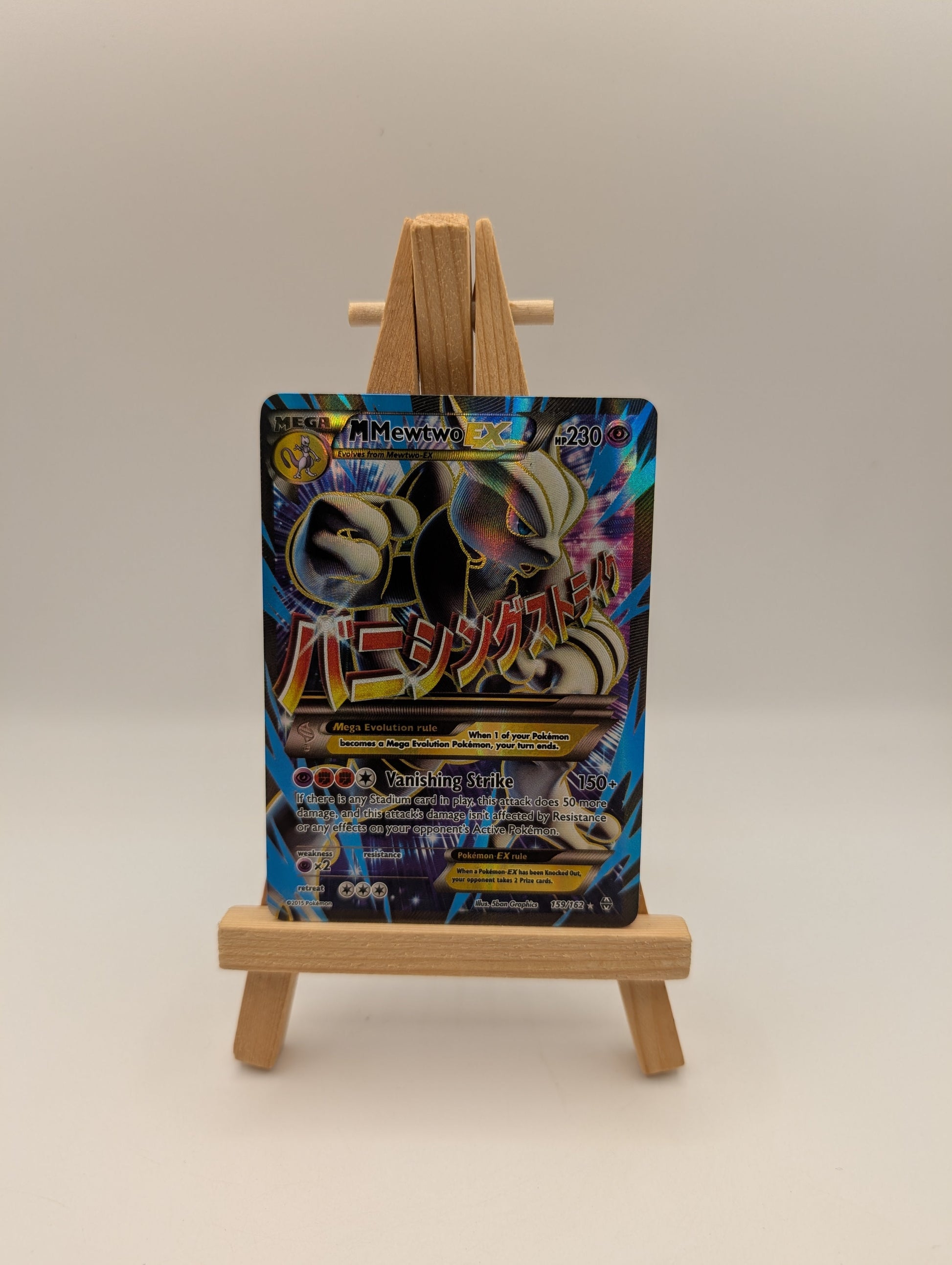 M Mewtwo EX 159/162 Full Art XY Breakthrough Pokemon TCG FRENLY BRICKS - Open 7 Days