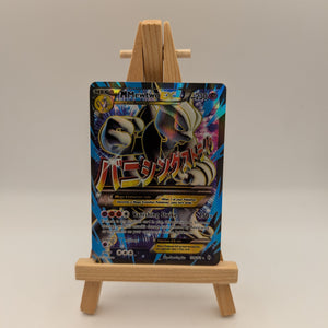 M Mewtwo EX 159/162 Full Art XY Breakthrough Pokemon TCG FRENLY BRICKS - Open 7 Days