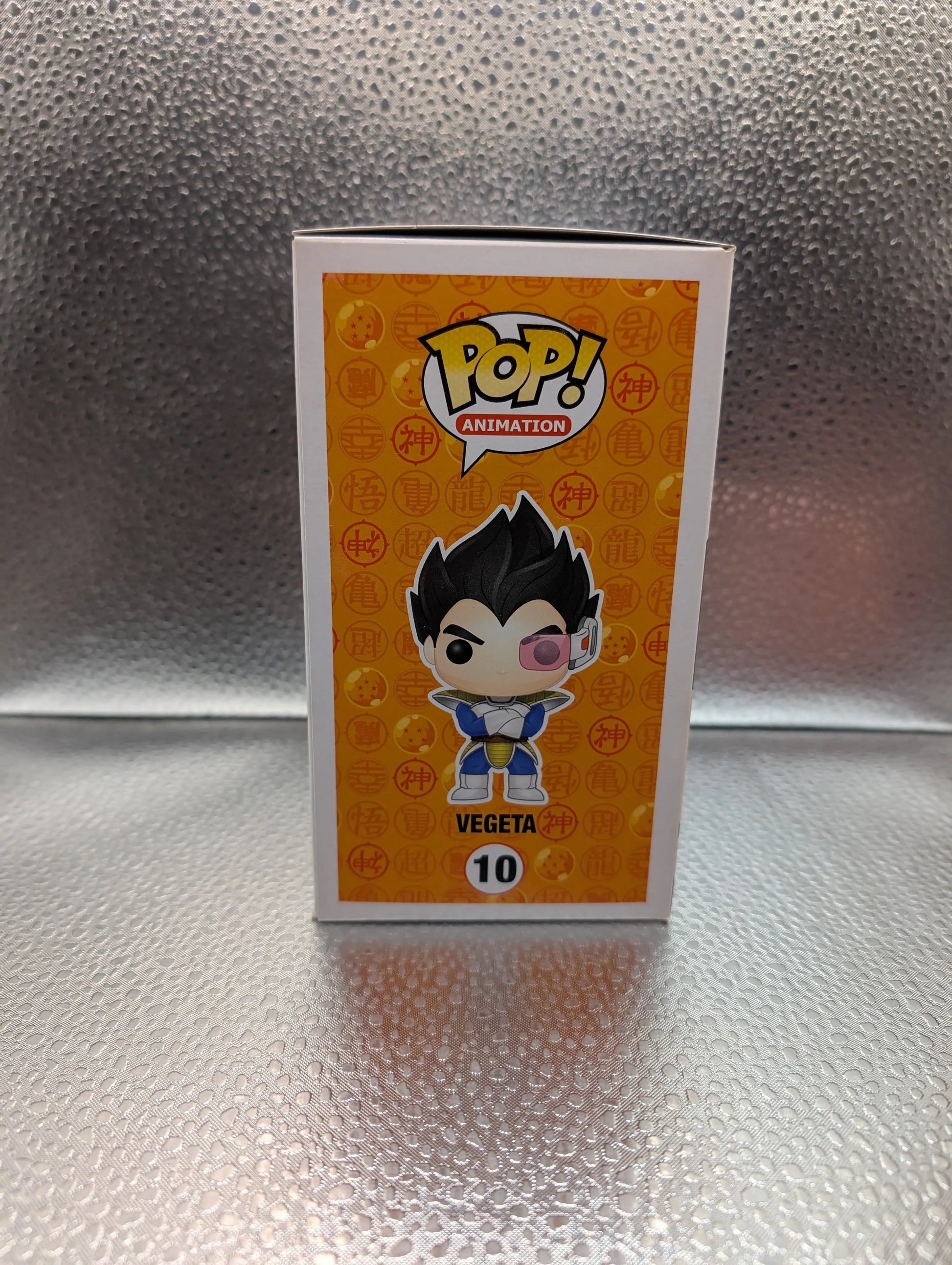 FUNKO Pop Vinyl Vegeta #10 FRENLY BRICKS - Open 7 Days