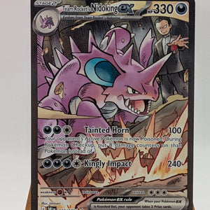 POKEMON TCG - TEAM ROCKET'S NIDOKING EX 233/182 DESTINED RIVALS SPECIAL ILLUSTRA FRENLY BRICKS - Open 7 Days