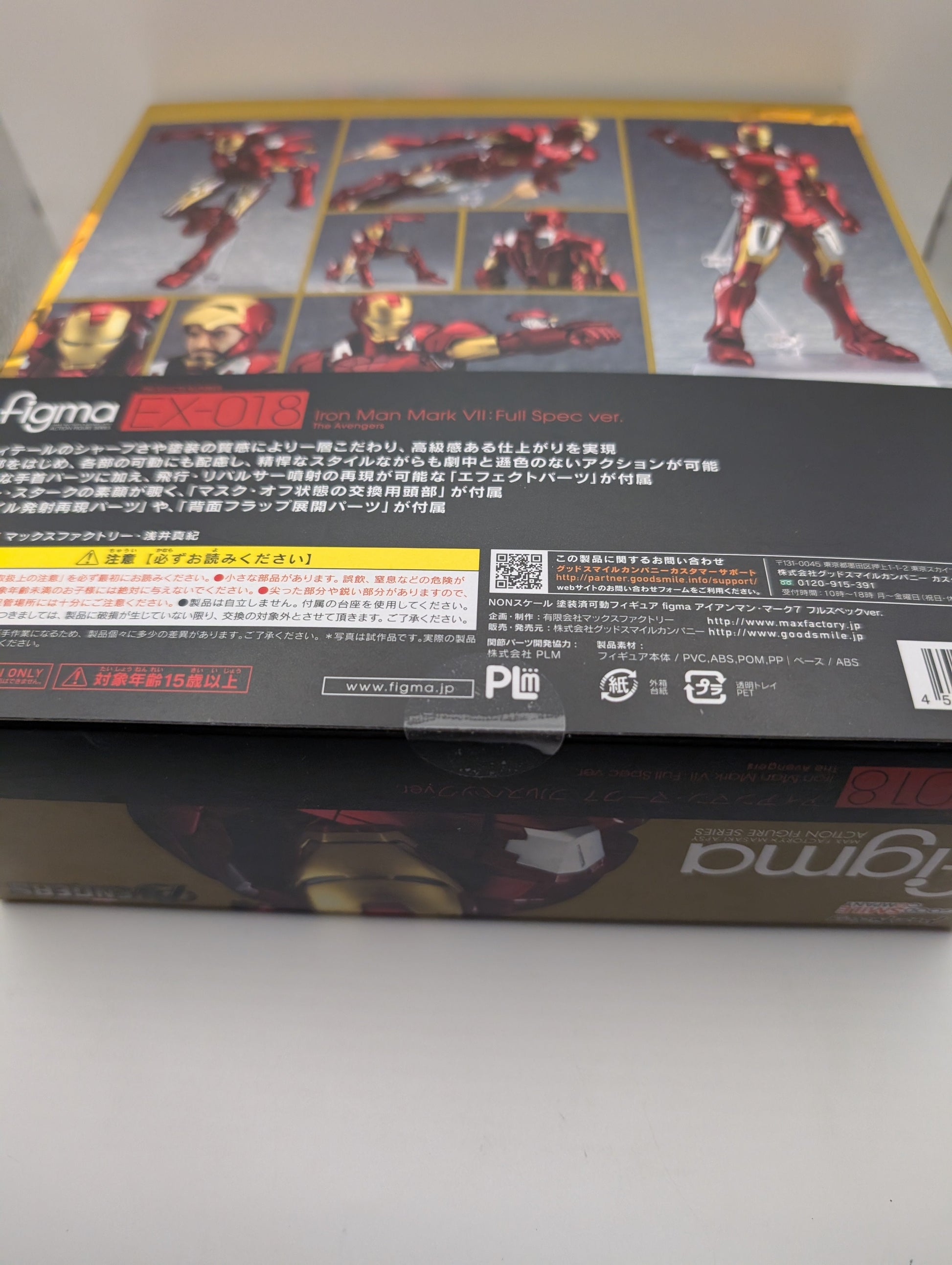Figma Iron Man Mark 7 VII Ex-018 Full Spec Version Diecast Max Factory FRENLY BRICKS - Open 7 Days