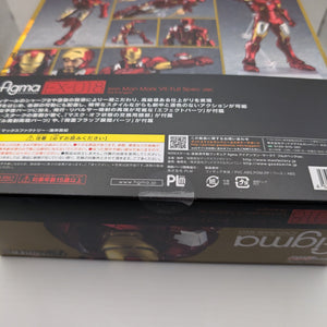 Figma Iron Man Mark 7 VII Ex-018 Full Spec Version Diecast Max Factory FRENLY BRICKS - Open 7 Days