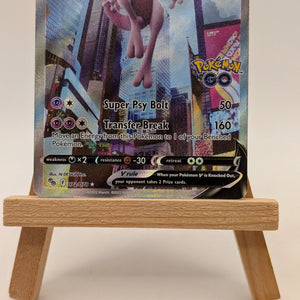 Mewtwo V - Pokemon GO FULL ALT ART Holo Foil Ultra Rare #072/078 FRENLY BRICKS - Open 7 Days