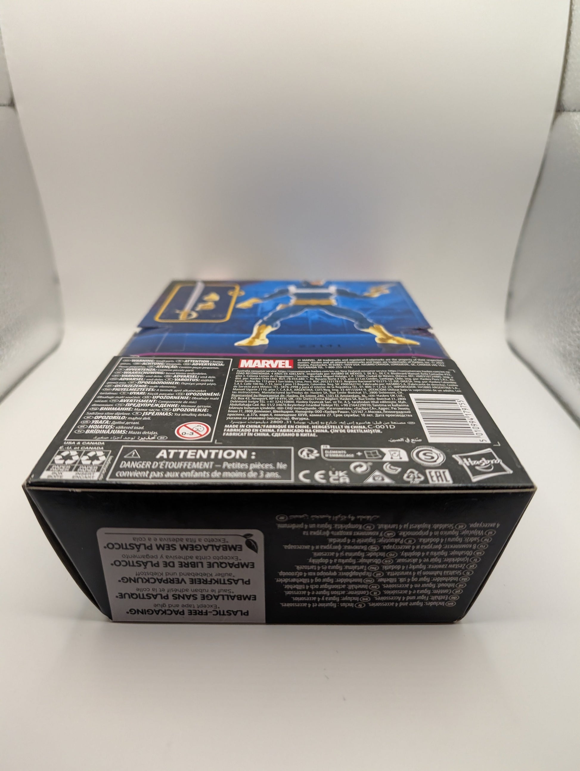 Marvel Legends Series: Guardians of the Galaxy - Star-Lord Action Figure FRENLY BRICKS - Open 7 Days