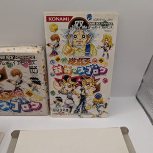 YU GI OH Sugoroku Yugioh Gameboy Advance Nintendo 0232 gba FRENLY BRICKS - Open 7 Days