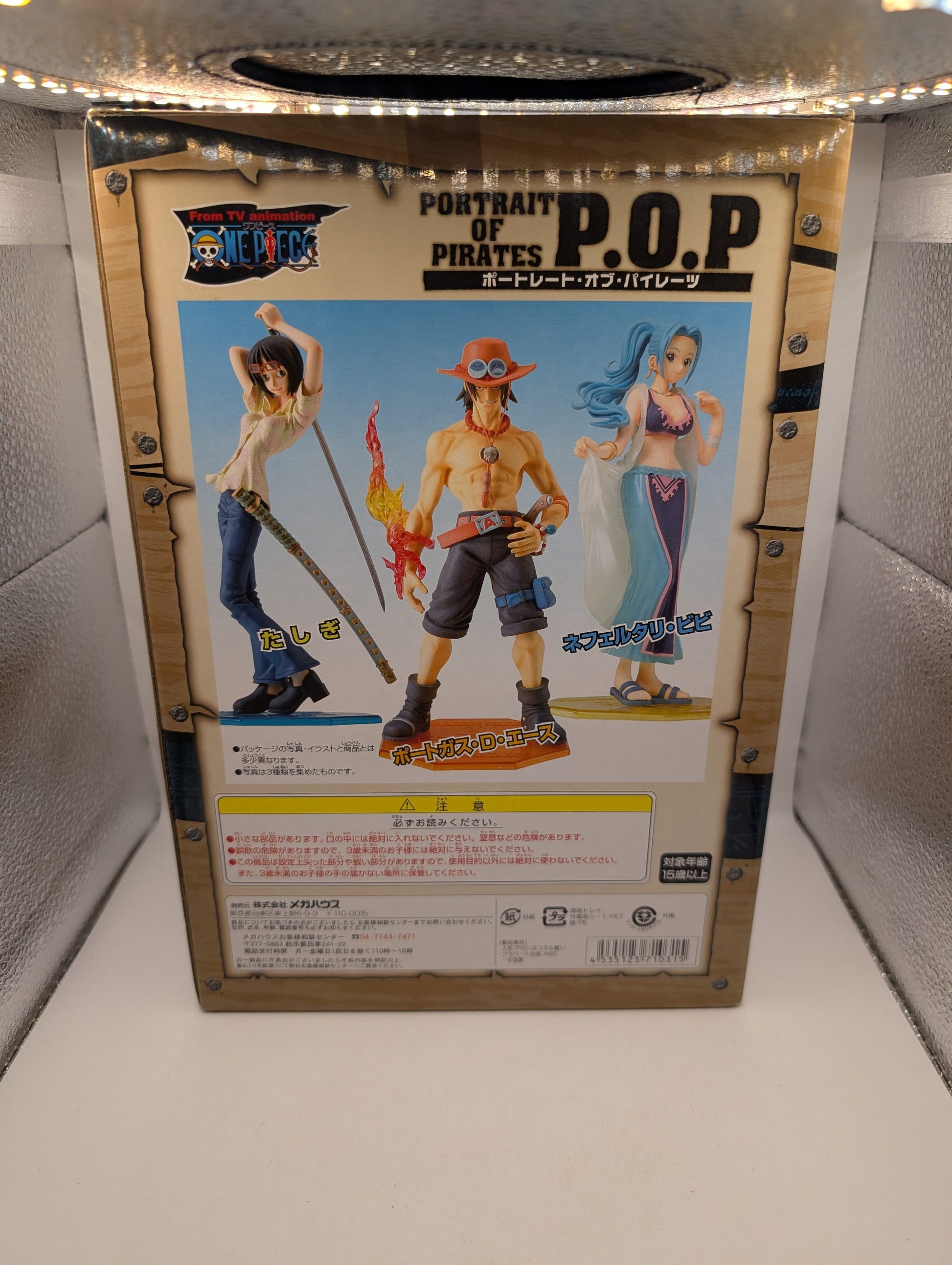 One Piece First Edition Pop Portgas D. Ace Figure MEGAHOUSE FRENLY BRICKS - Open 7 Days image 2