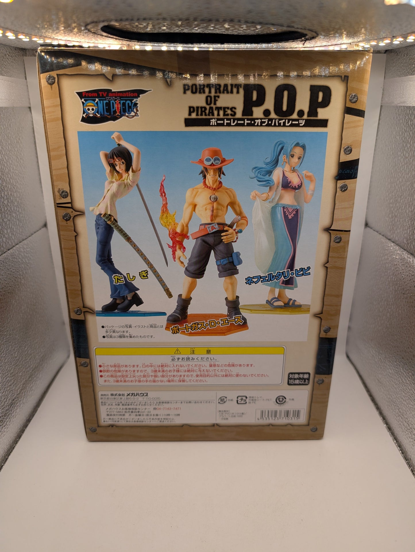 One Piece First Edition Pop Portgas D. Ace Figure MEGAHOUSE FRENLY BRICKS - Open 7 Days