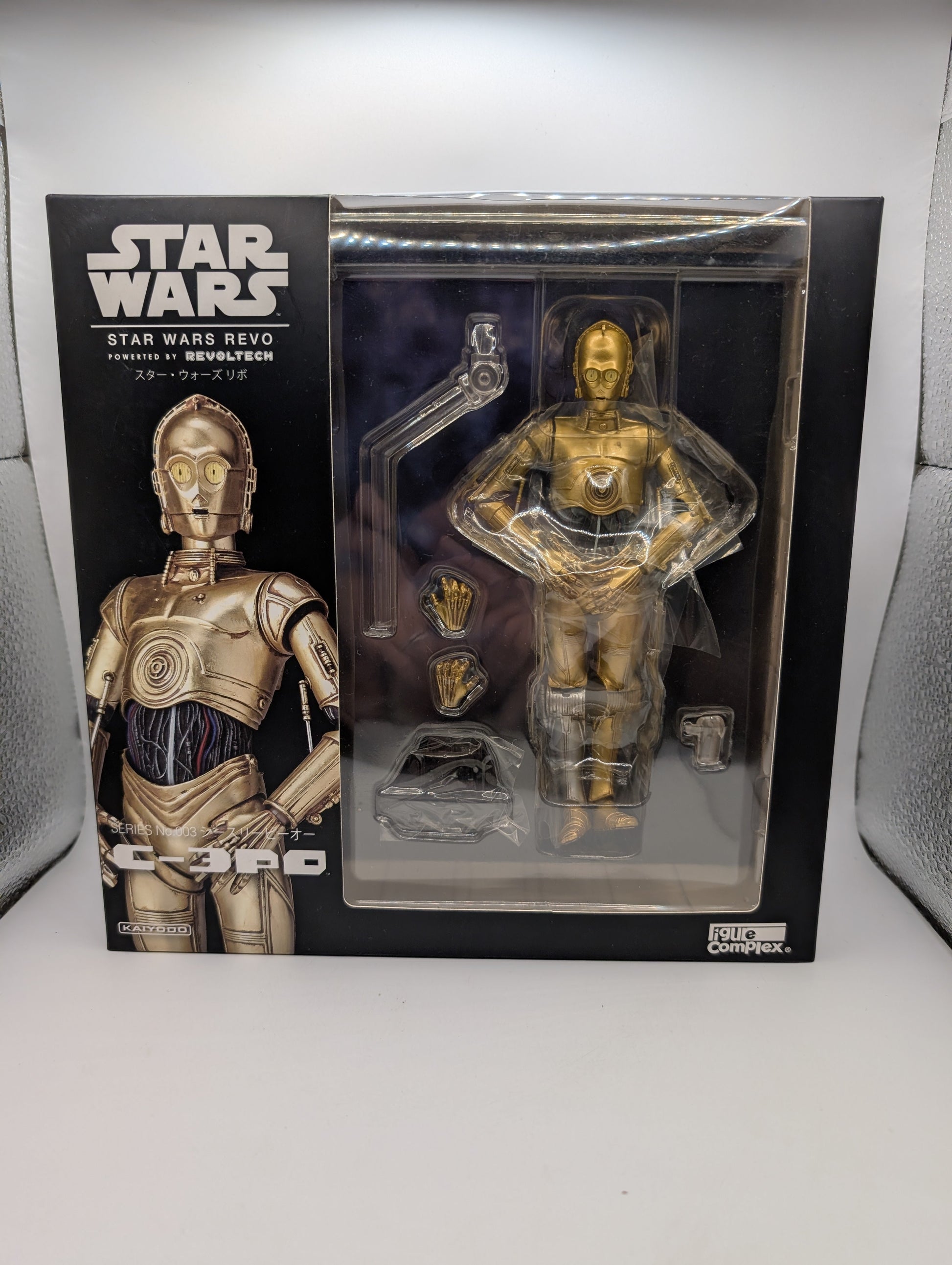 C3PO Star Wars Revoltech New and Rare Kaiyodo ~ HIGHLY COLLECTIBLE FRENLY BRICKS - Open 7 Days