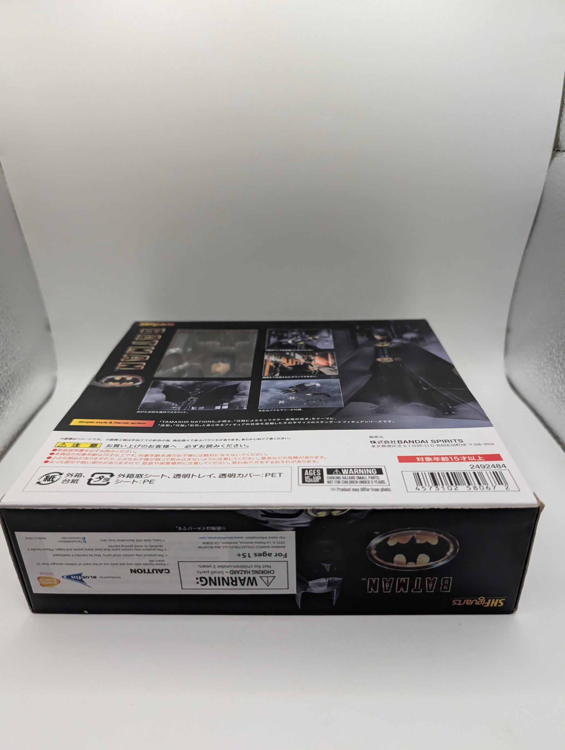 1989 Batman Movie S.H. Figuarts Bandai Batman Action Figure Authentic FRENLY BRICKS - Open 7 Days