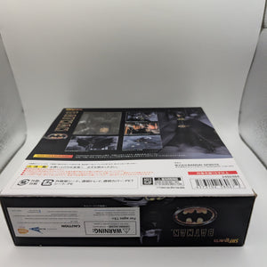 1989 Batman Movie S.H. Figuarts Bandai Batman Action Figure Authentic FRENLY BRICKS - Open 7 Days