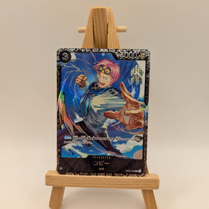 Koby OP02-098 R  Parallel Flagship battle Best 8 PROMO  ONE PIECE Card Japan/A2 FRENLY BRICKS - Open 7 Days